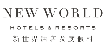 廊坊新世界酒店（New World Langfang） Logo